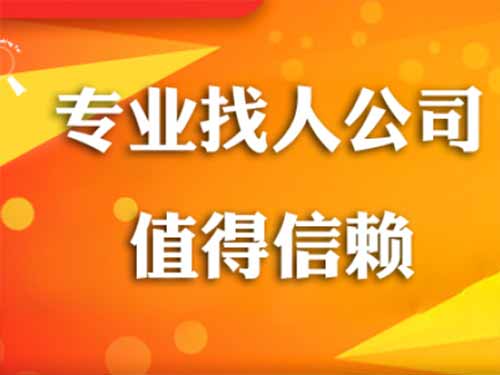 成武侦探需要多少时间来解决一起离婚调查